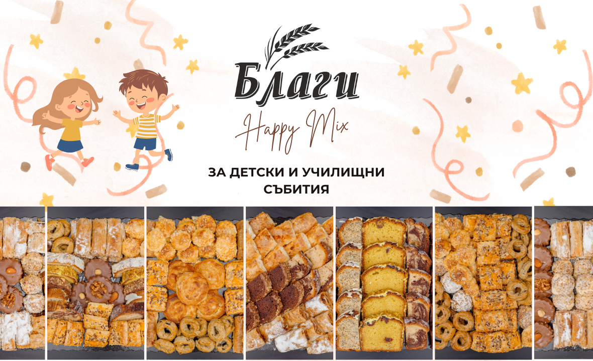 Home Banner Happy Mix