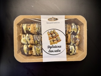 ДУБАЙСКА БАКЛАВА