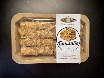 БАКЛАВА С МАСЛО И ОРЕХИ