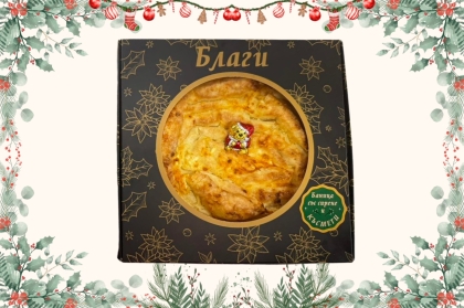 БАНИЦА СЪС СИРЕНЕ И КЪСМЕТИ